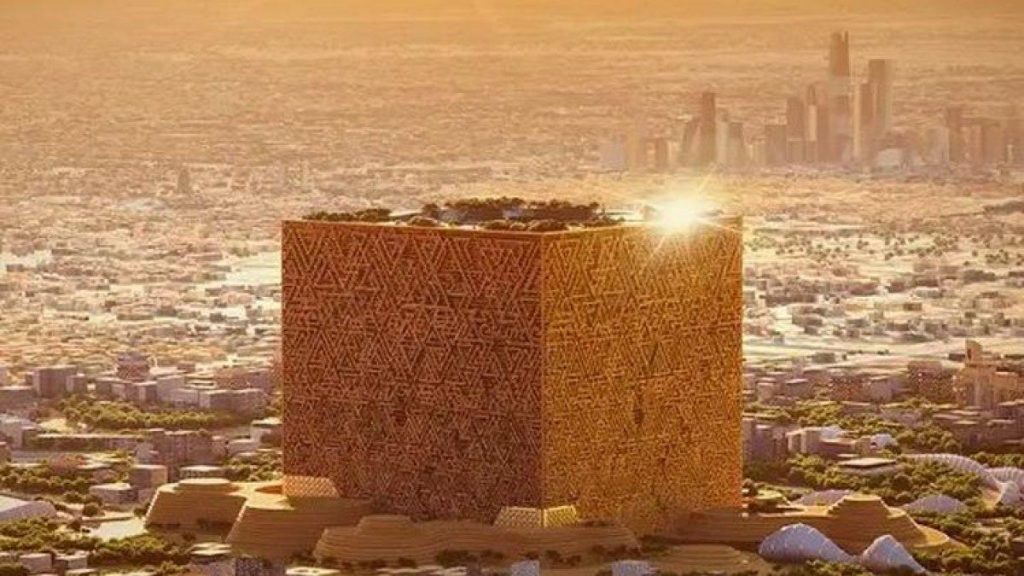 The Mu'kaab